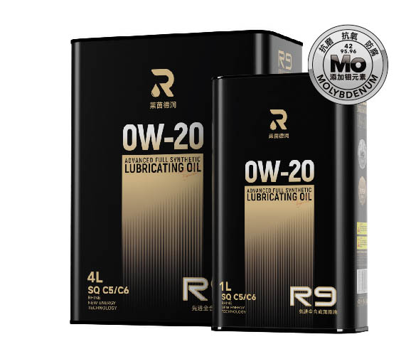 R9 SQȫ�ϳ�����